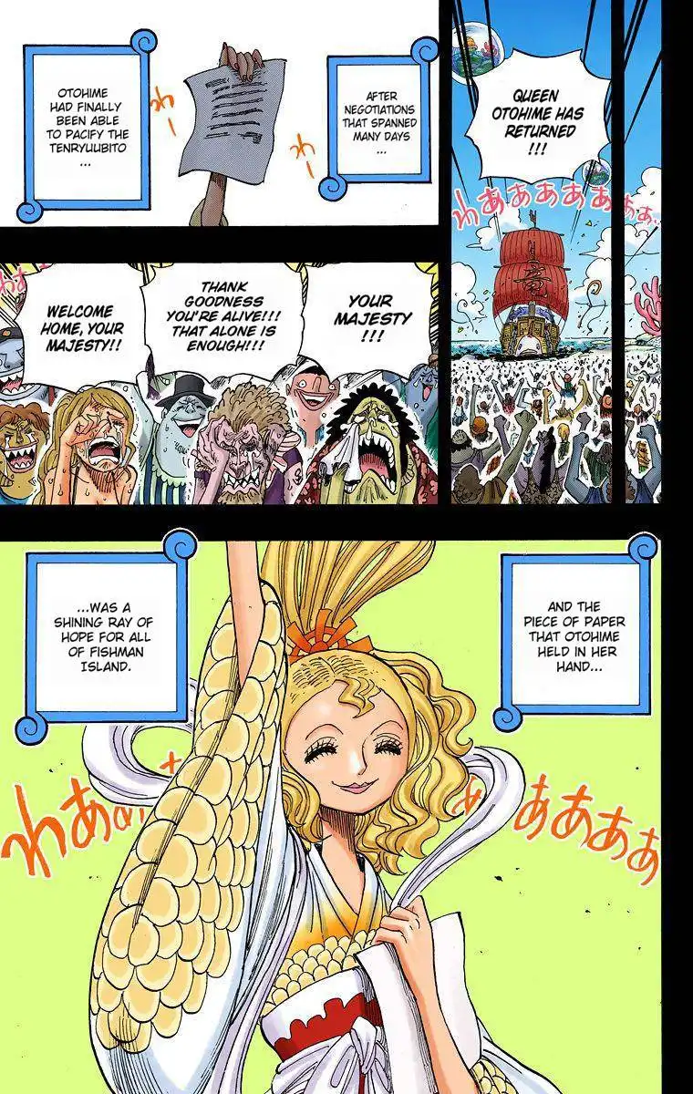 One Piece - Digital Colored Comics Chapter 680 19